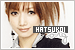 Hatsukoi