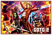 Guardians of the Galaxy 2