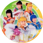 Bishoujo Senshi Sera Myu (Sailor Moon Musicals)